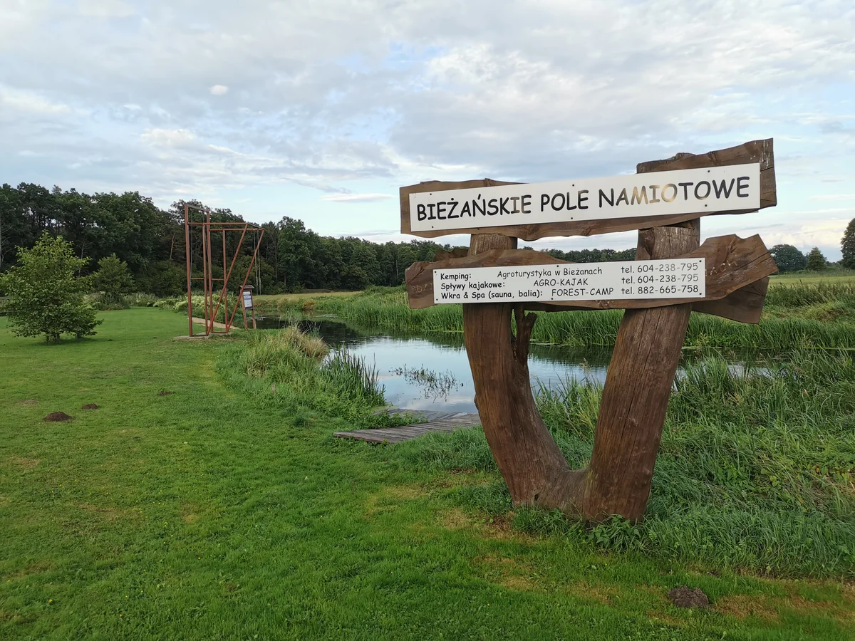 AGRO-KAJAK - zdjęcie galerii